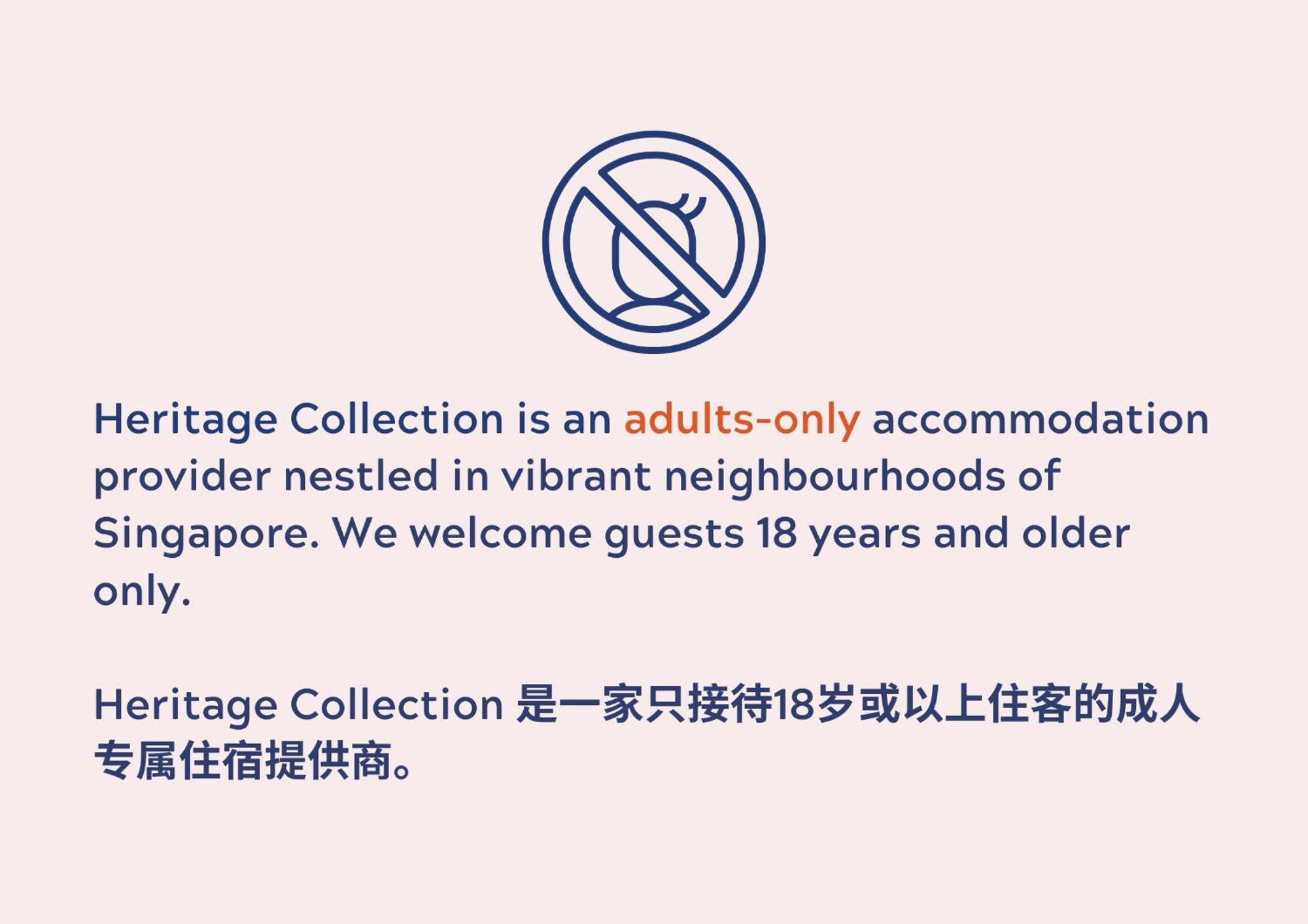 Heritage Collection On Clarke Quay - Mobile App Check-In シンガポール 部屋 写真